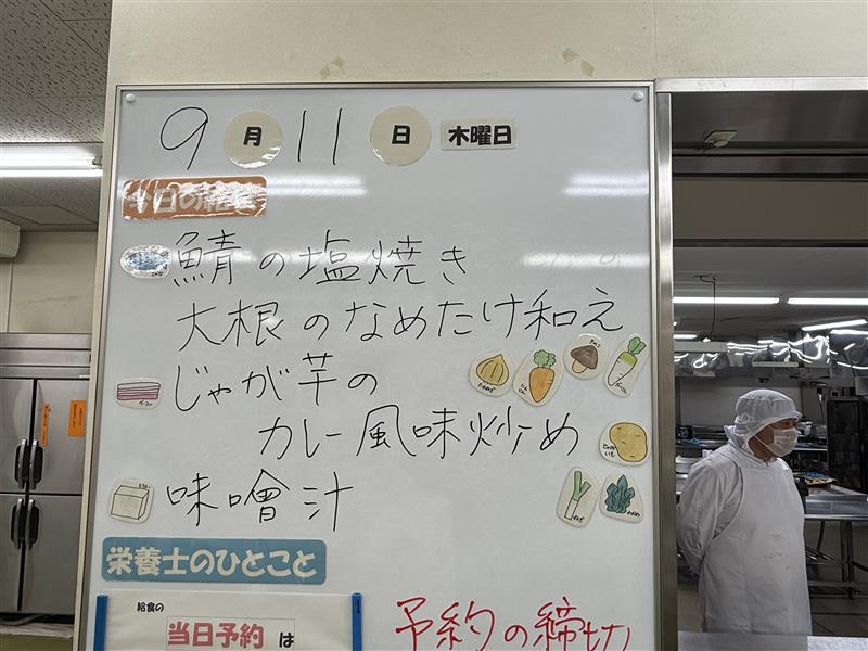 Image (1)
